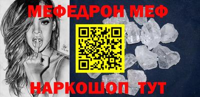 мдпв Коммунар