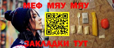 мдпв Коммунар