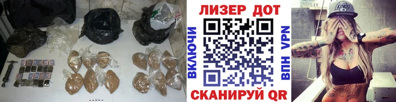 hydra как войти  купить закладку  Кондопога  ЛСД экстази кислота 