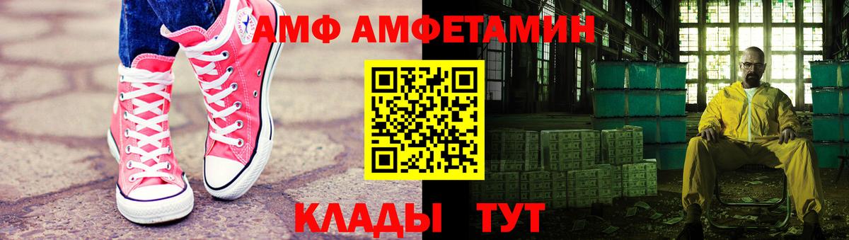 Cocaine  Вход с VPN  Меф  XTC  Вейп ТГК  APVP  Бошки Шишки  Бошки Шишки  Кондопога  Гашиш 
