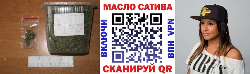 кракен онион  Кондопога  это как зайти  ТГК вейп 