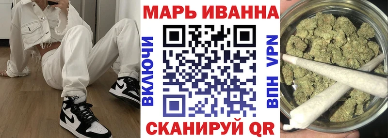 Бошки марихуана THC 21% хочу наркоту Кондопога