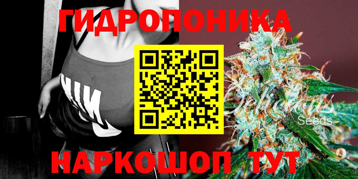 Бошки марихуана SATIVA & INDICA Кондопога